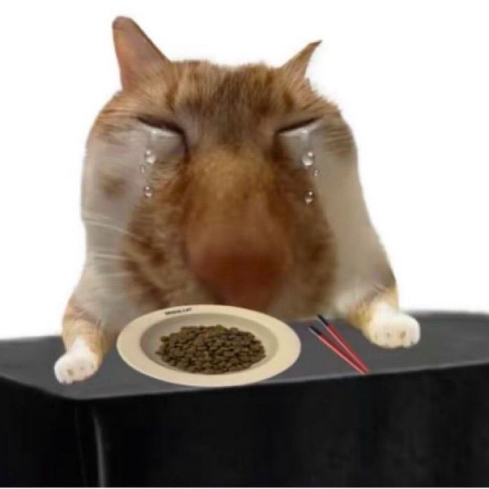 소각