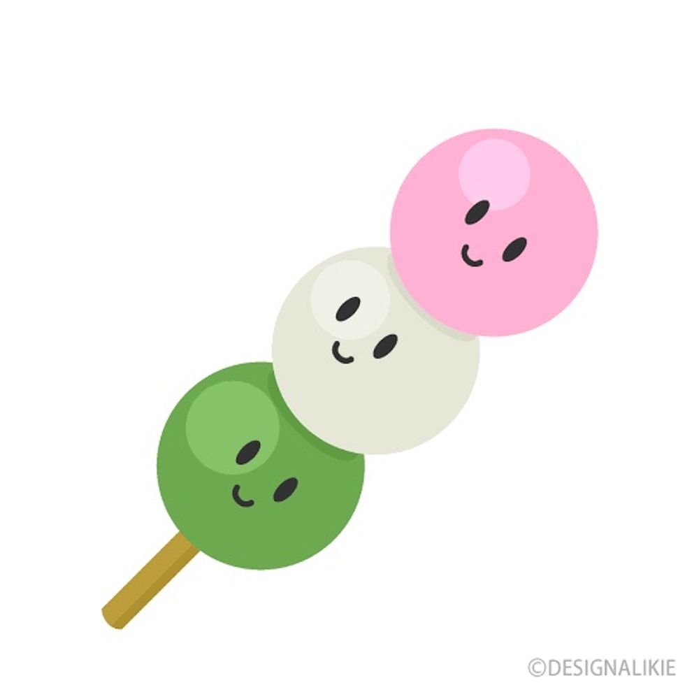 🍡お団子・さん🍡