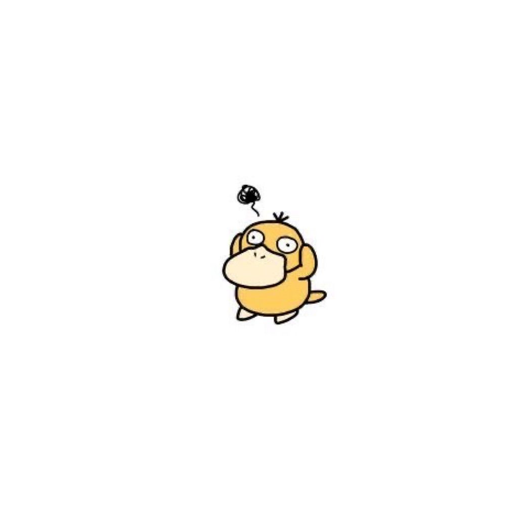 Yittle