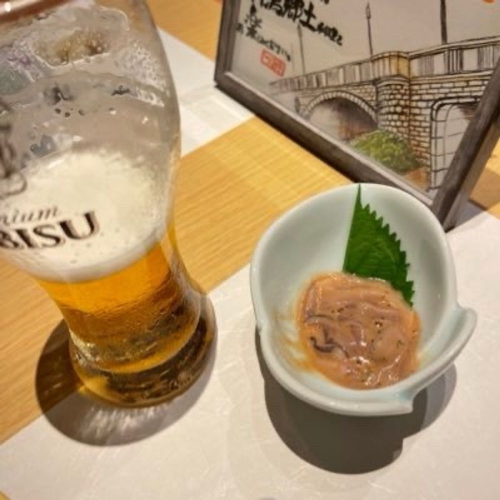 のみまる