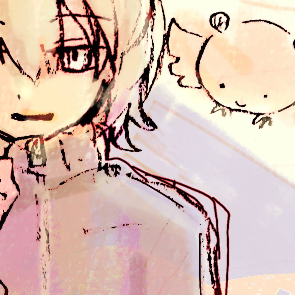 誕