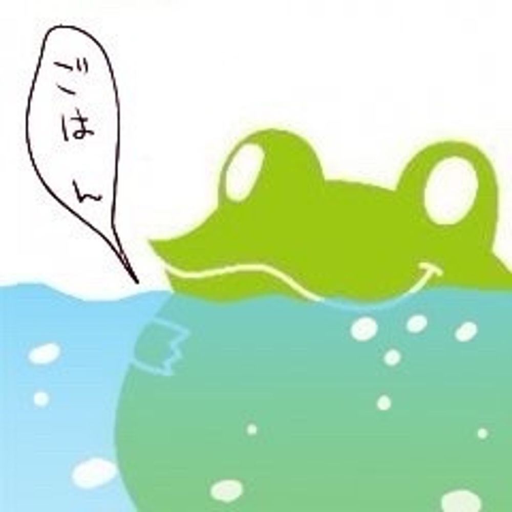 ばる