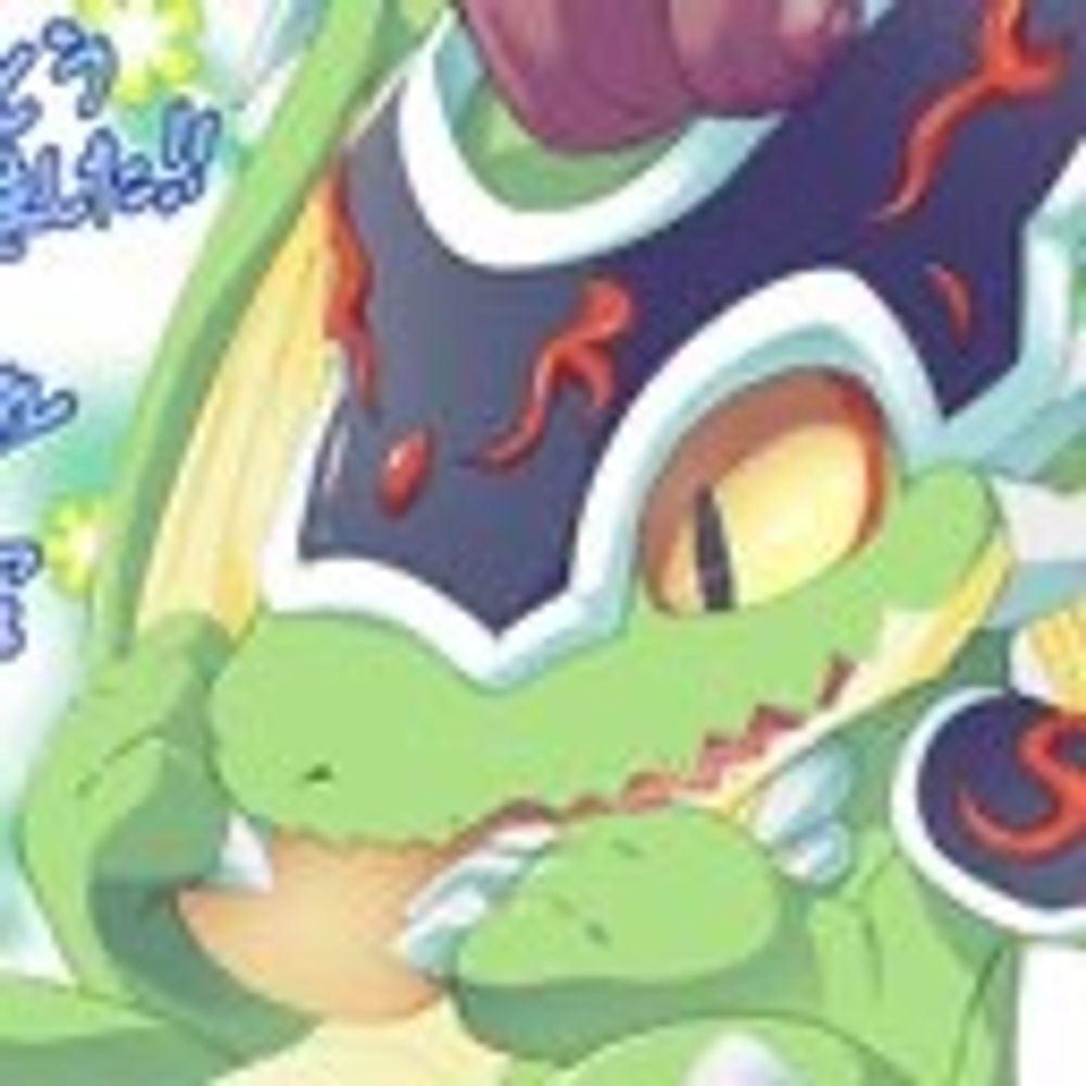 サンダー