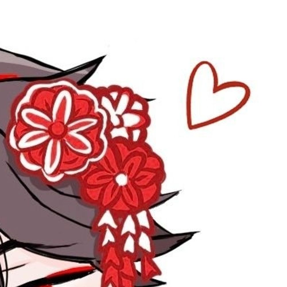 なづ