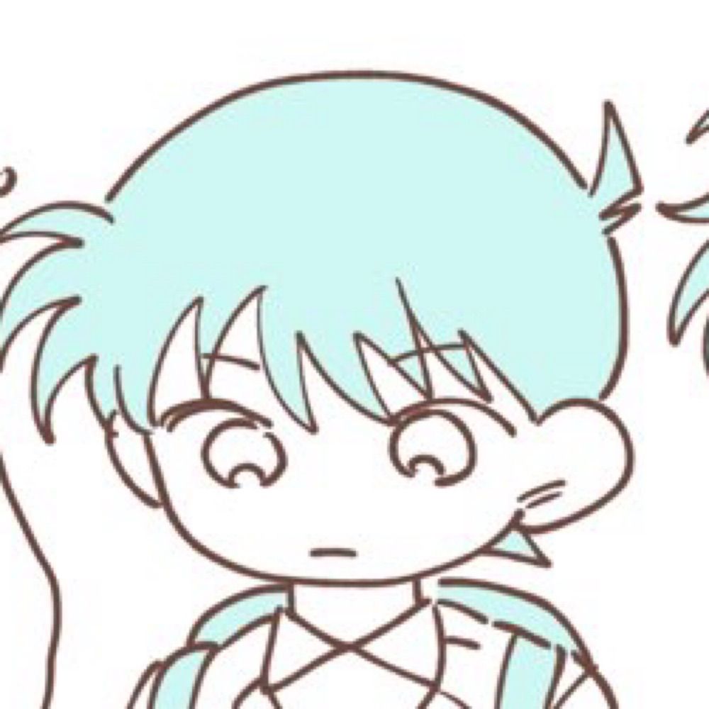 すい