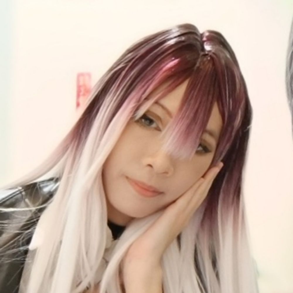 汐