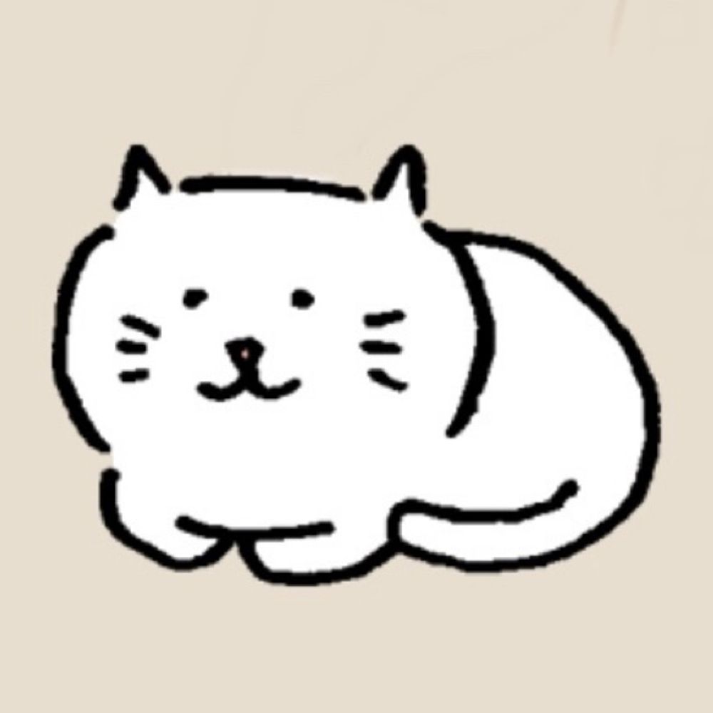 喵