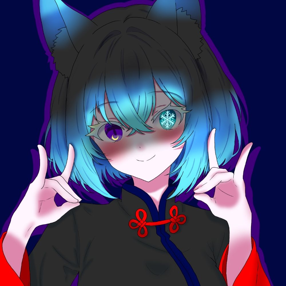 黒