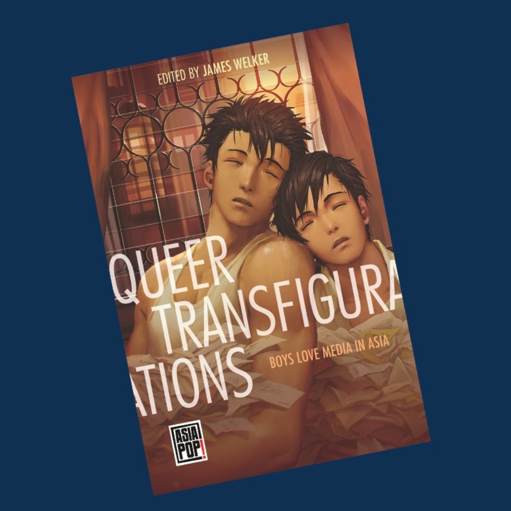 Queer Manga Research