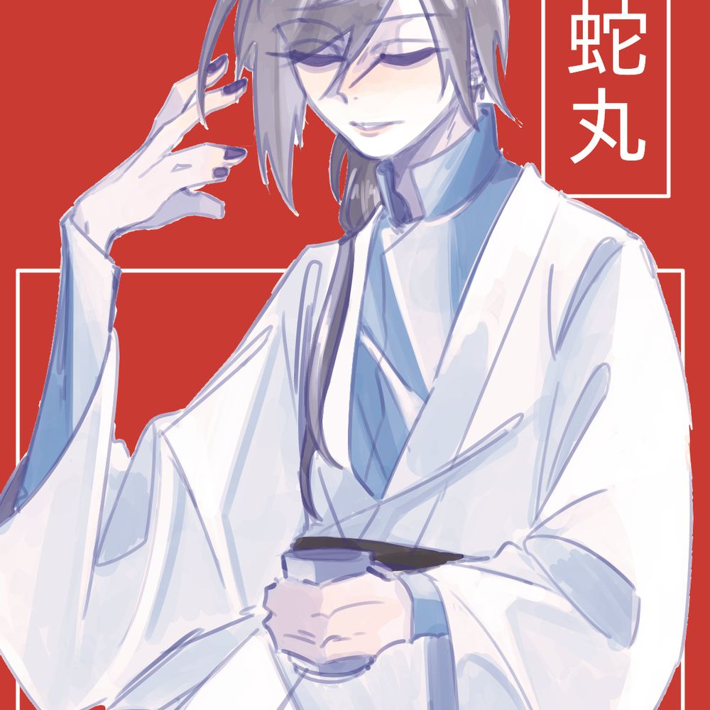 Yang_o91o