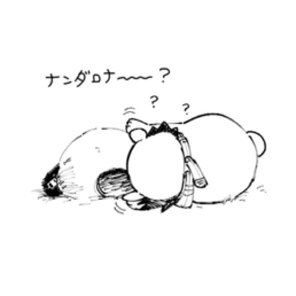 ミケ