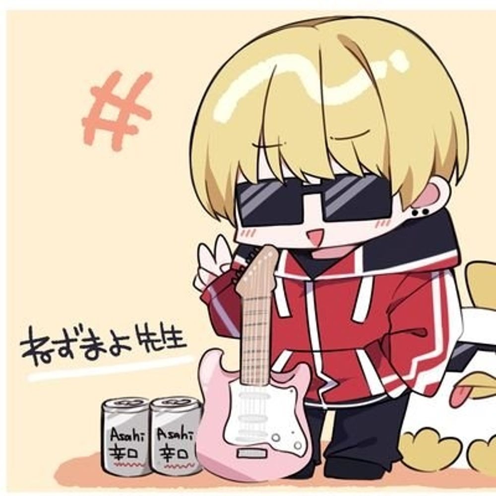 NezMayo(ねずまよ)