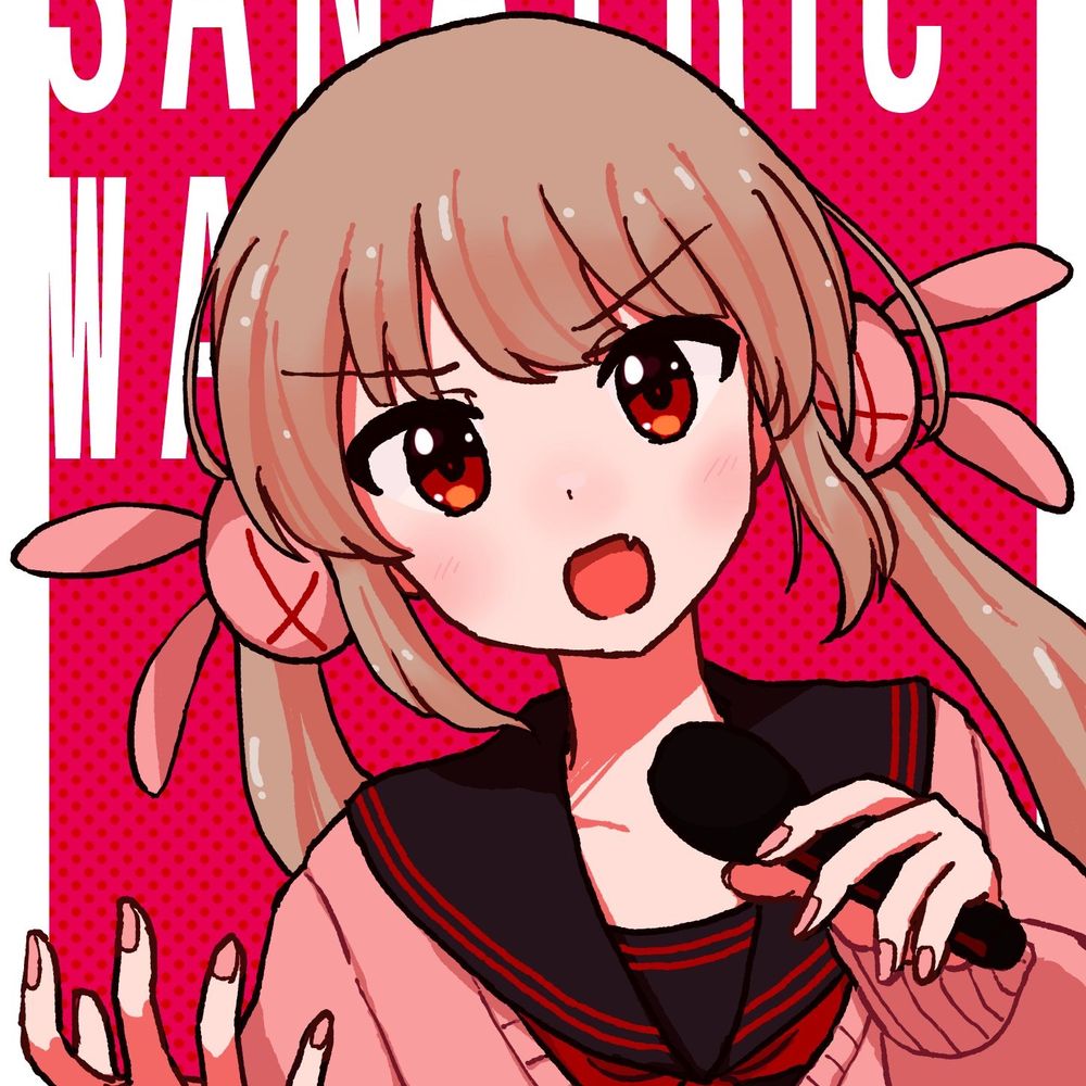 月次ネクト
