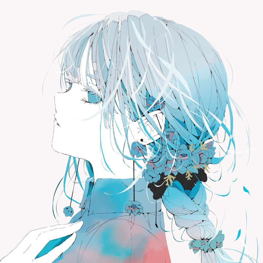 さら