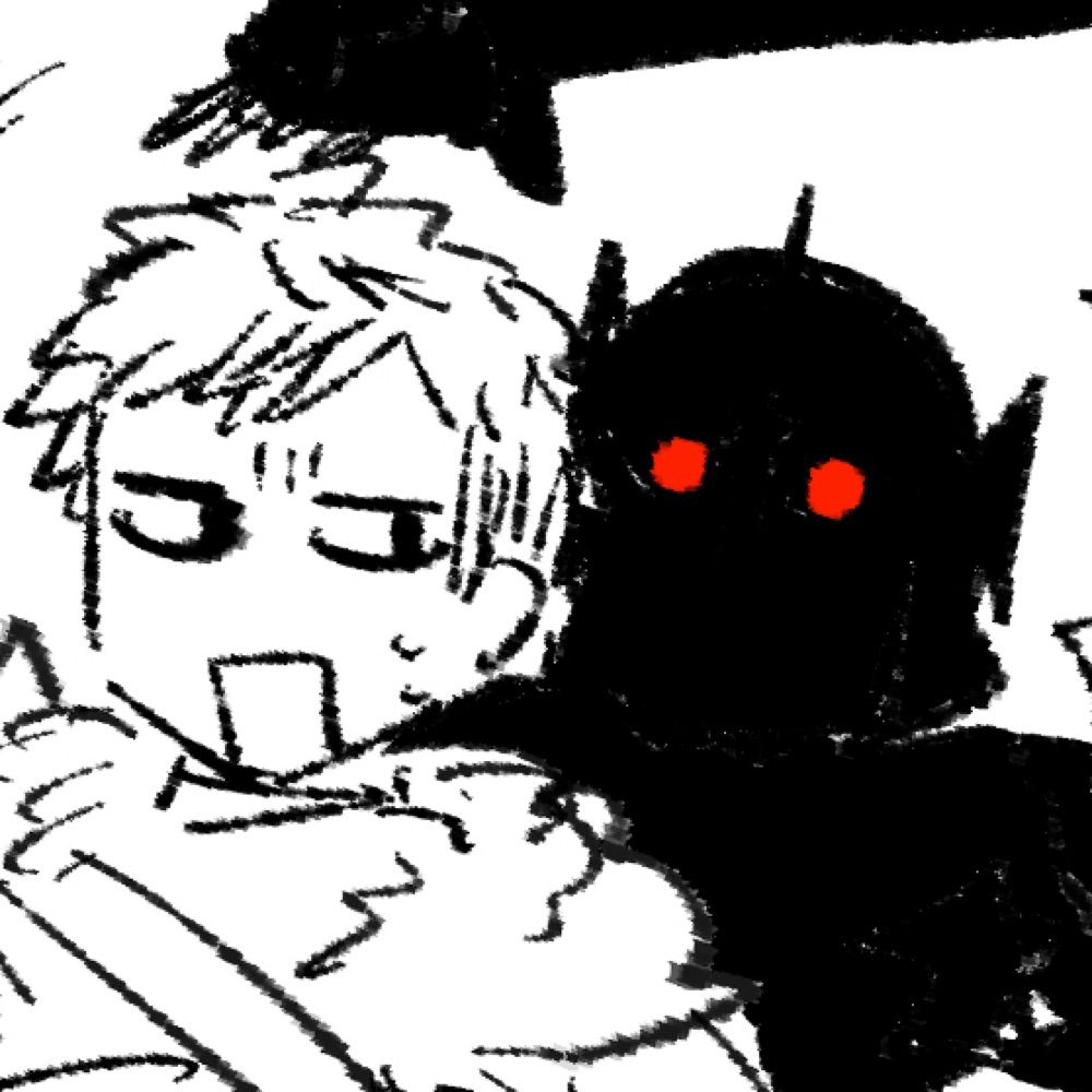 ね