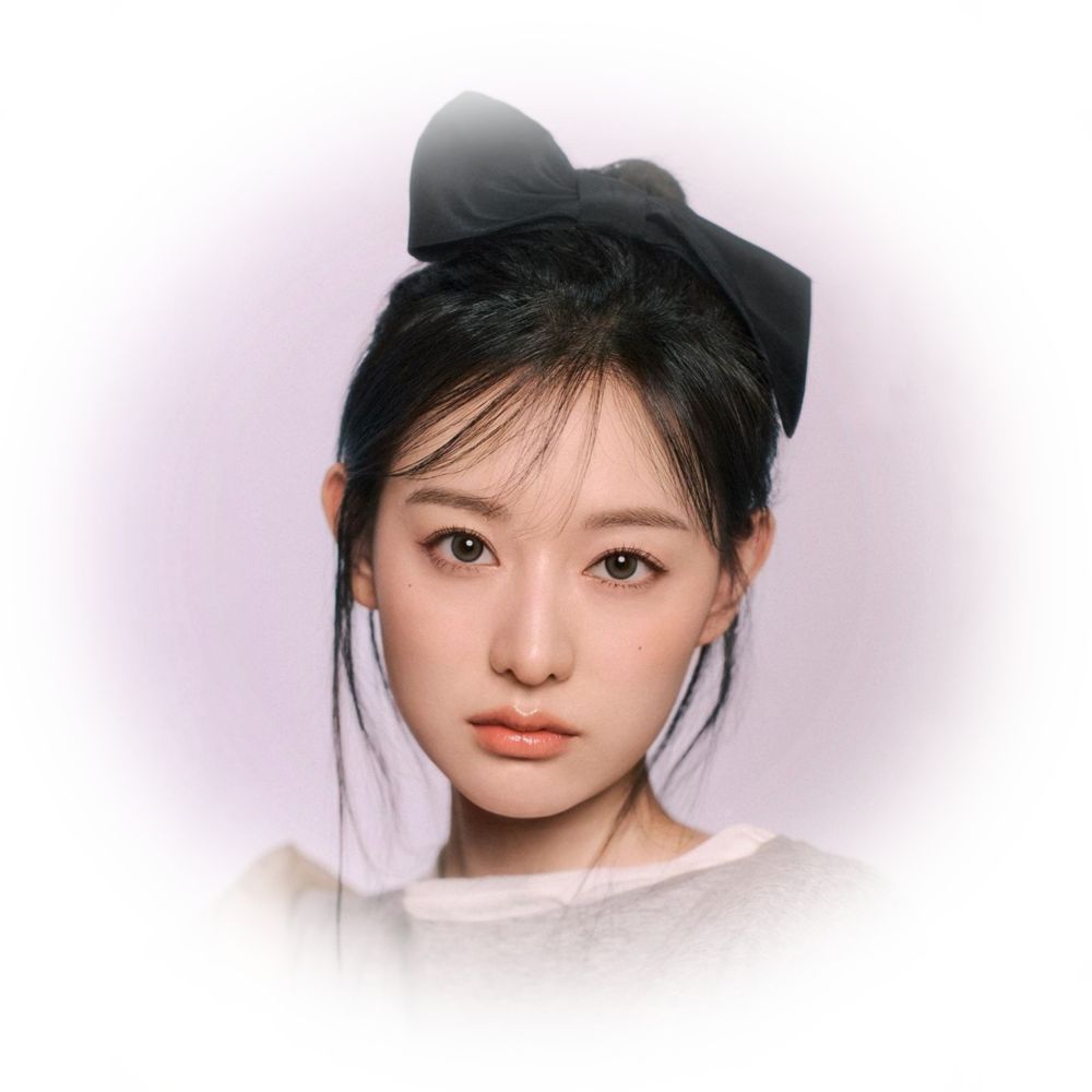 아라