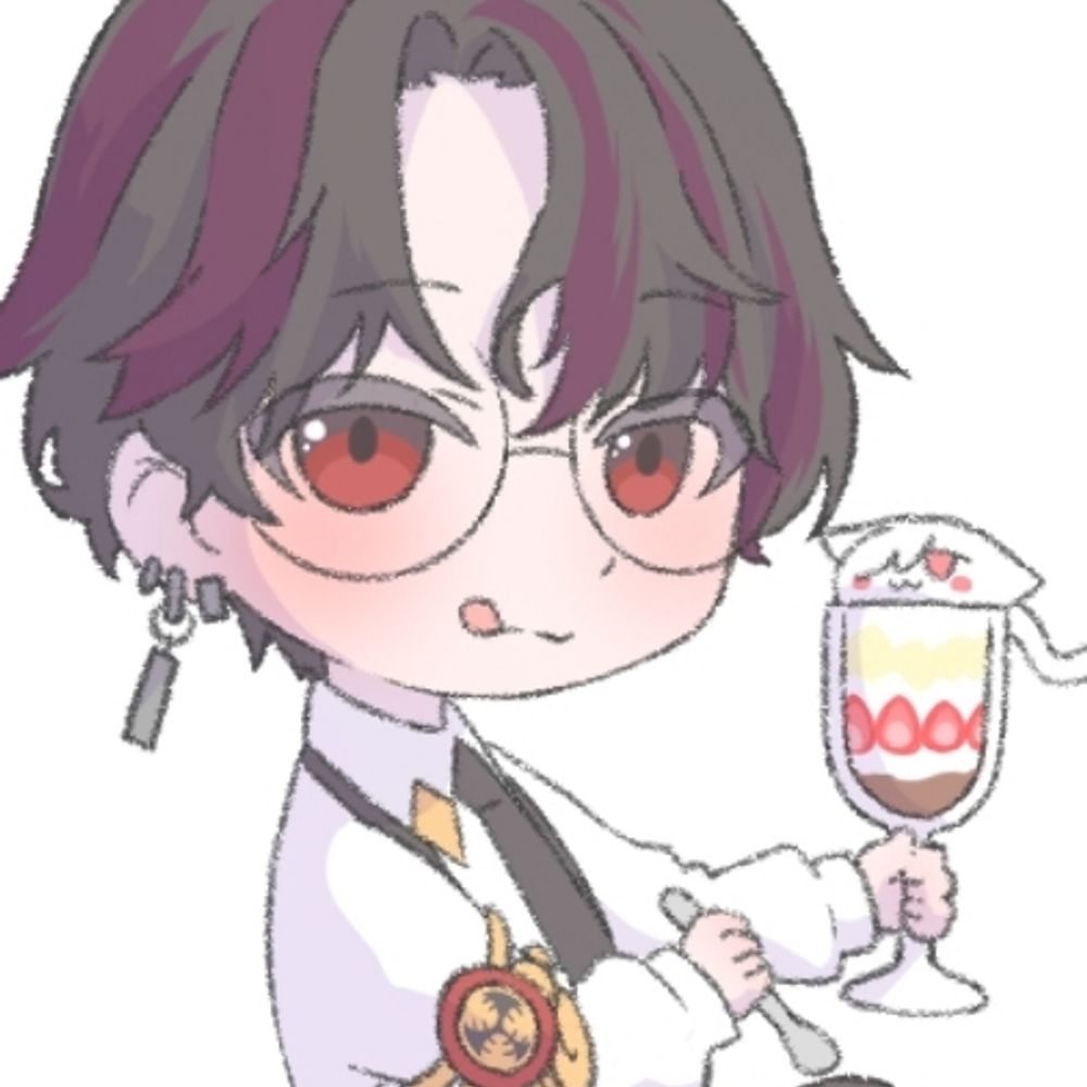 くずき