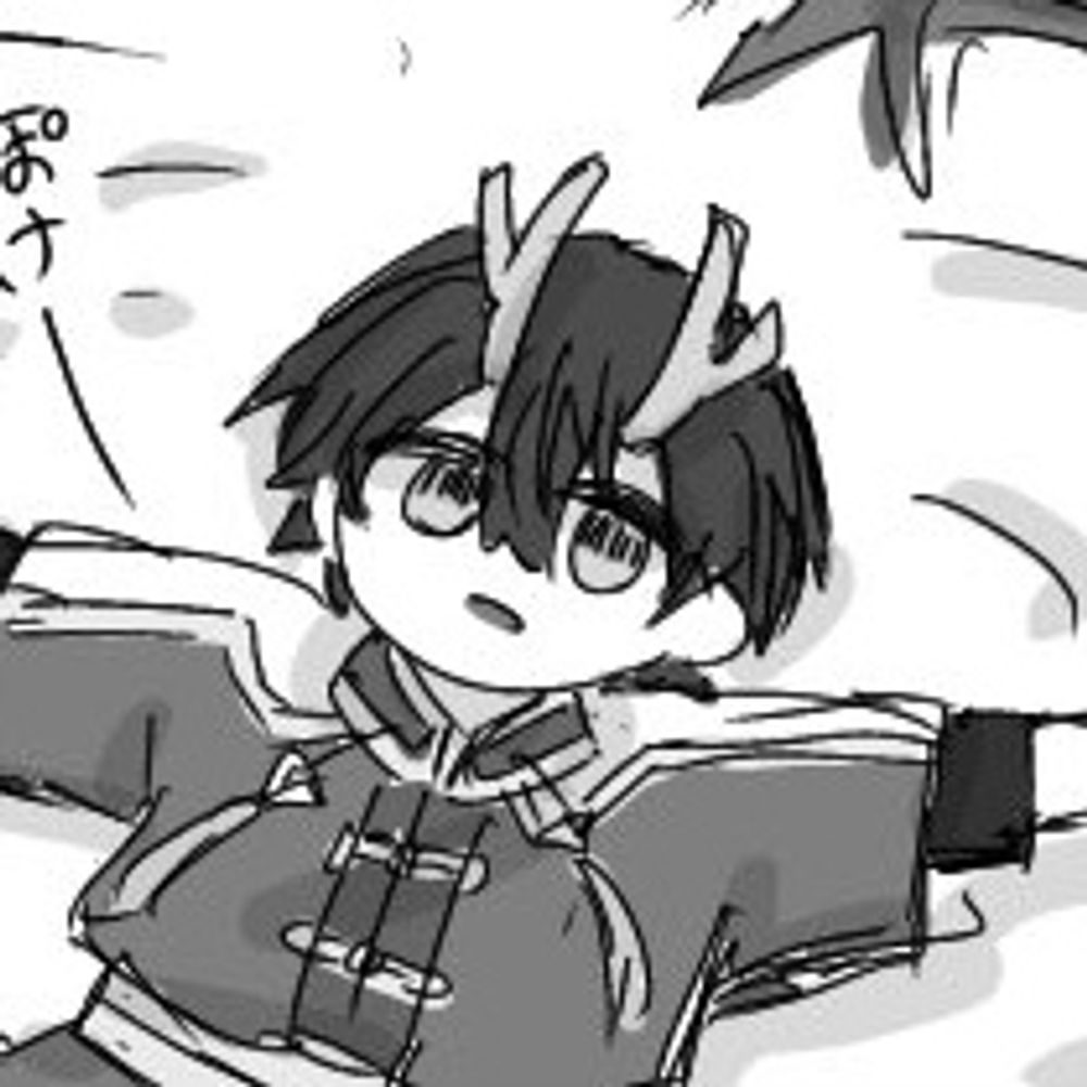 みよ