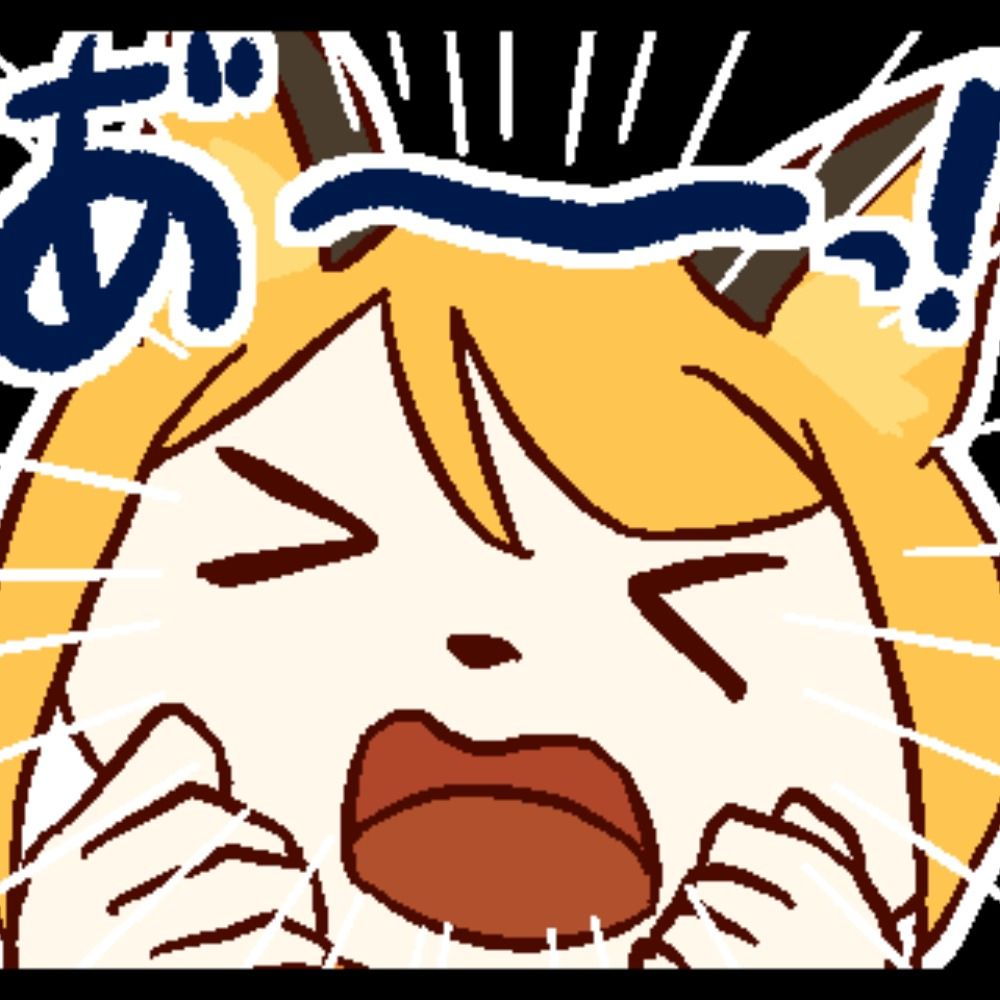 九段はくり