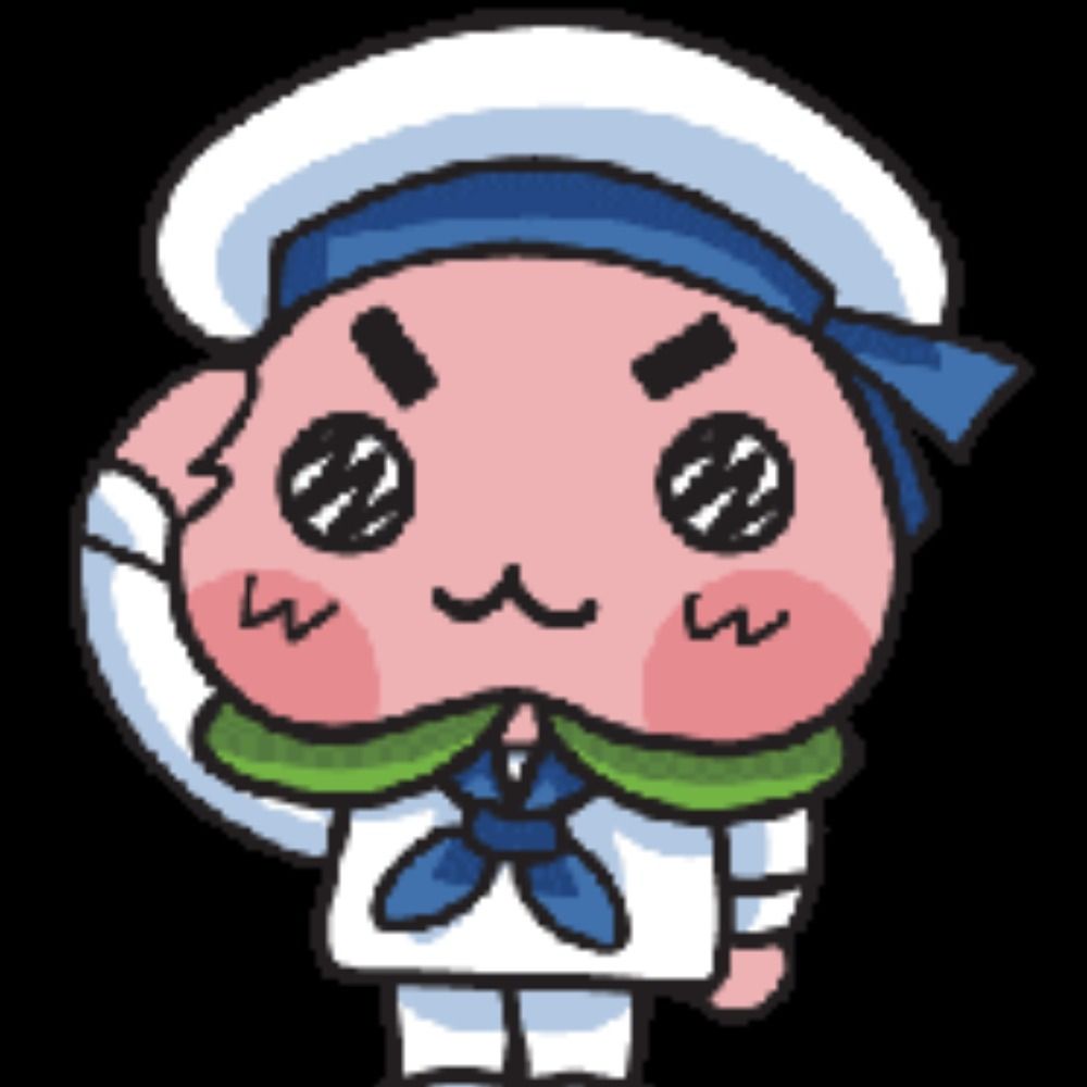 沖りん