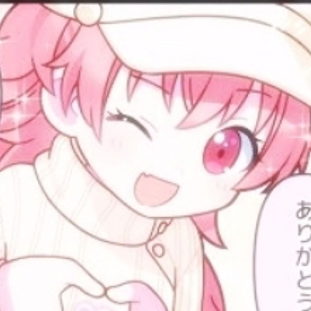 ぬ