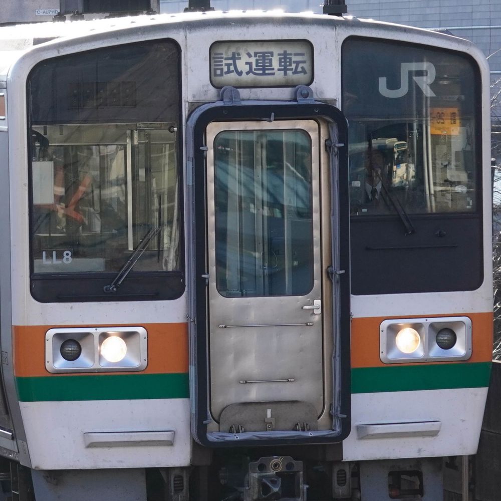あ