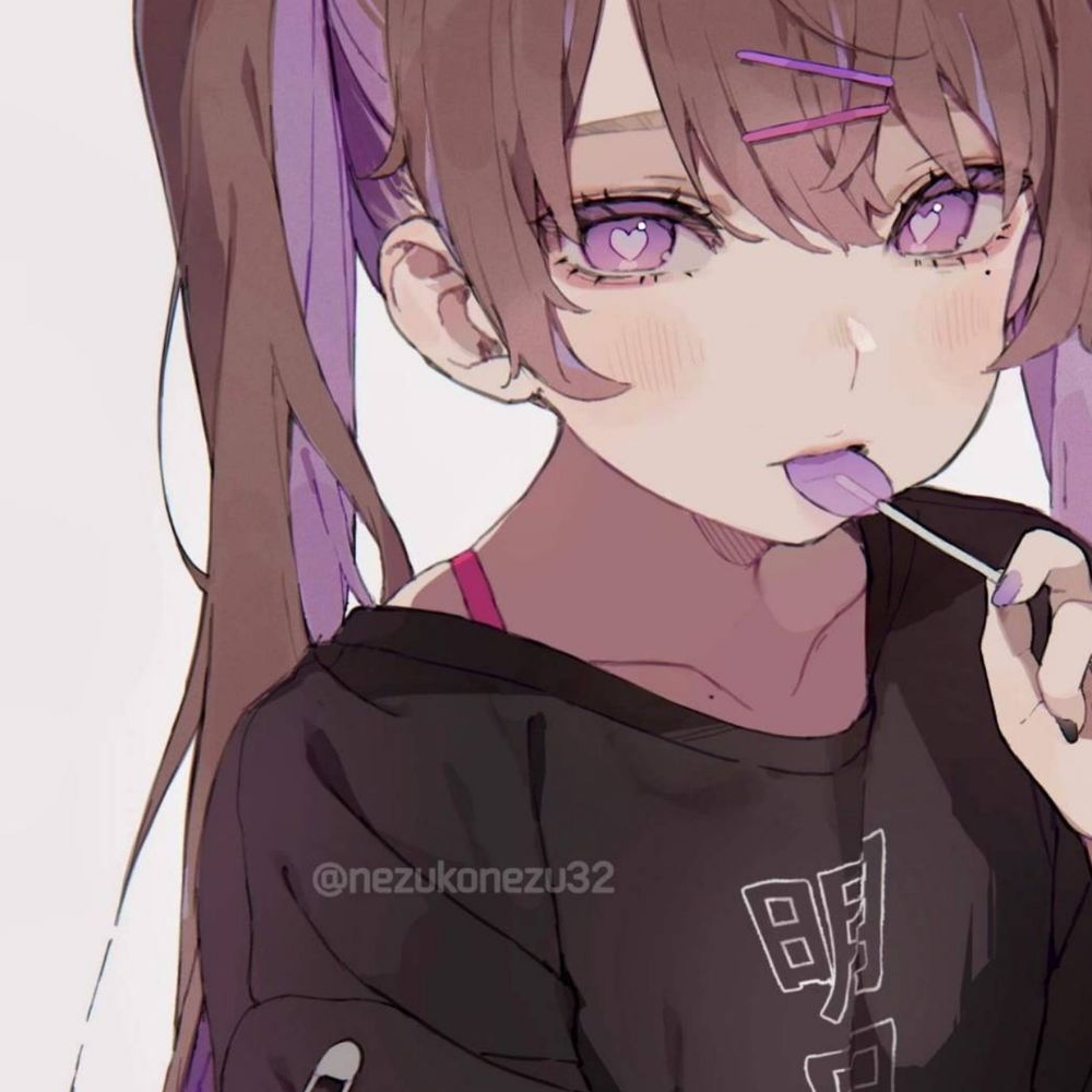 晦