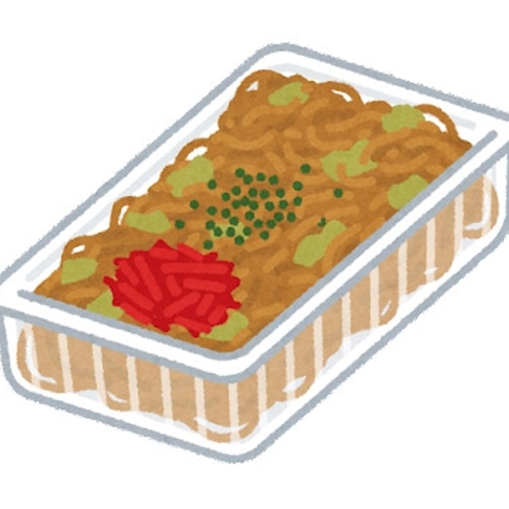 やきそば