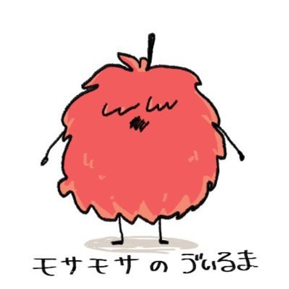 ゔぃるま