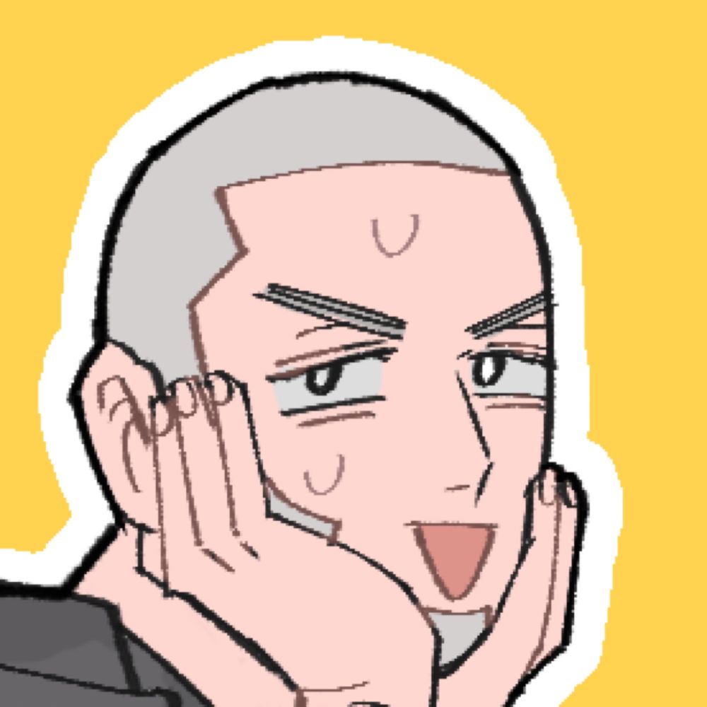 かめ