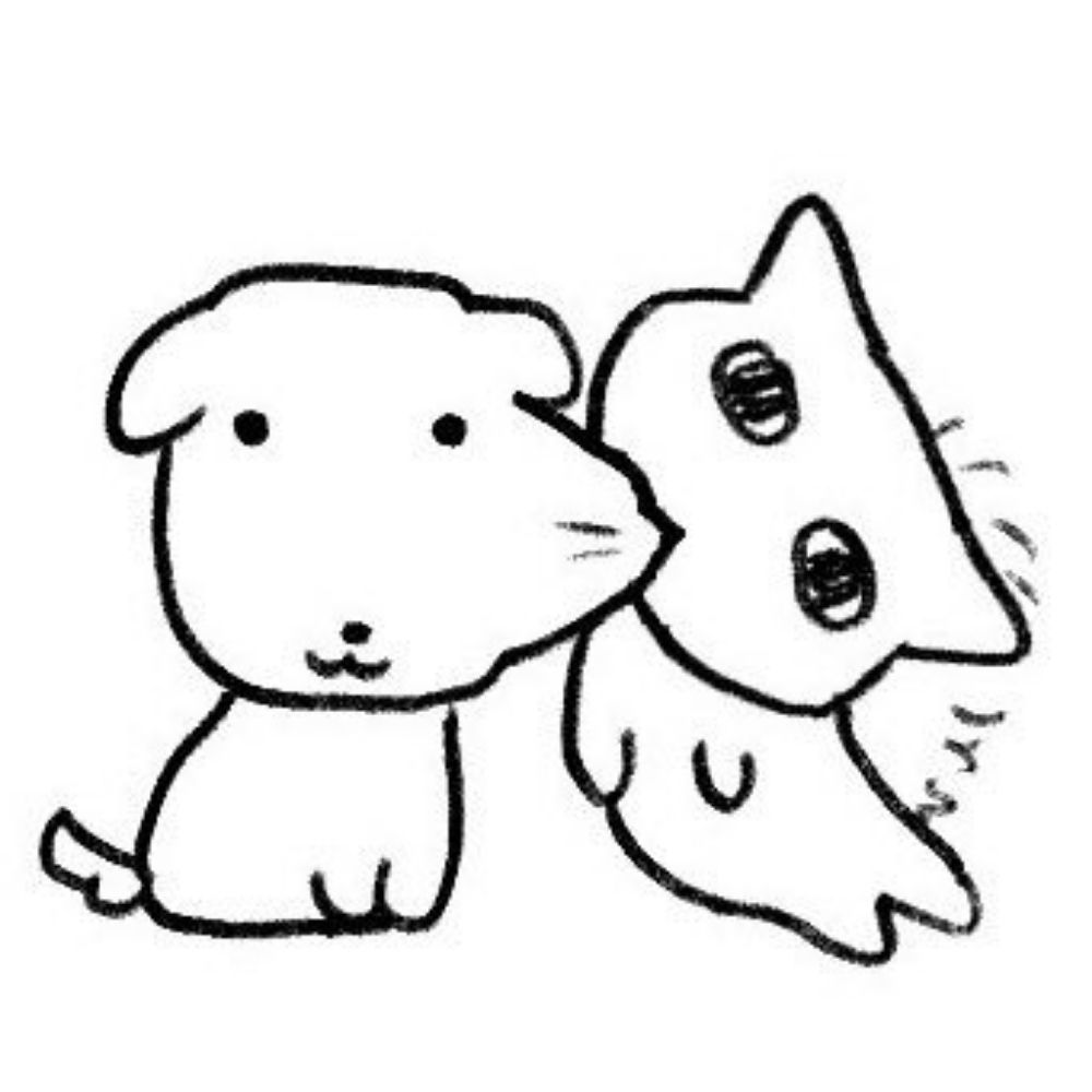 네버엔딩