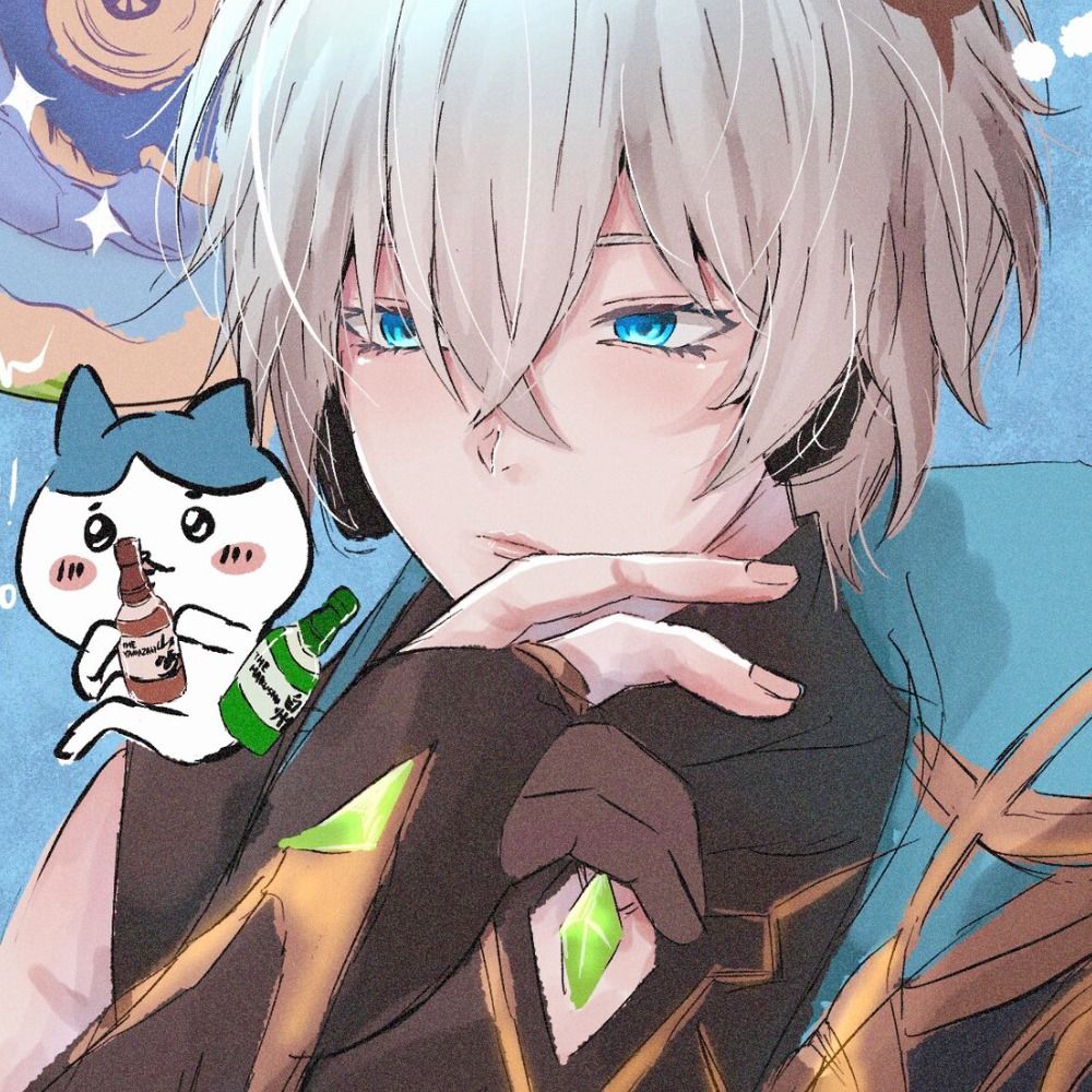 Yu_