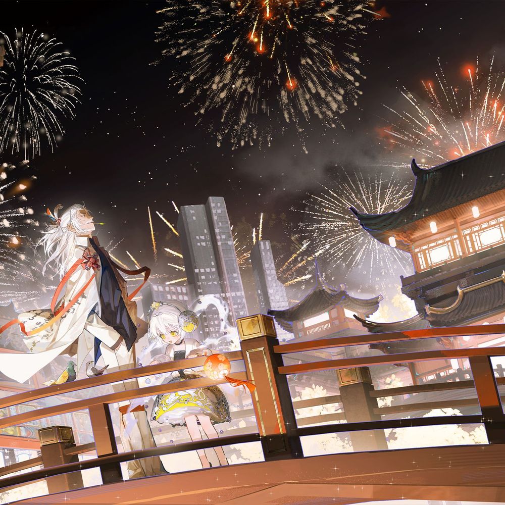 icechan9.bsky.social