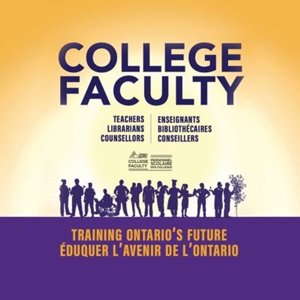 College Faculty