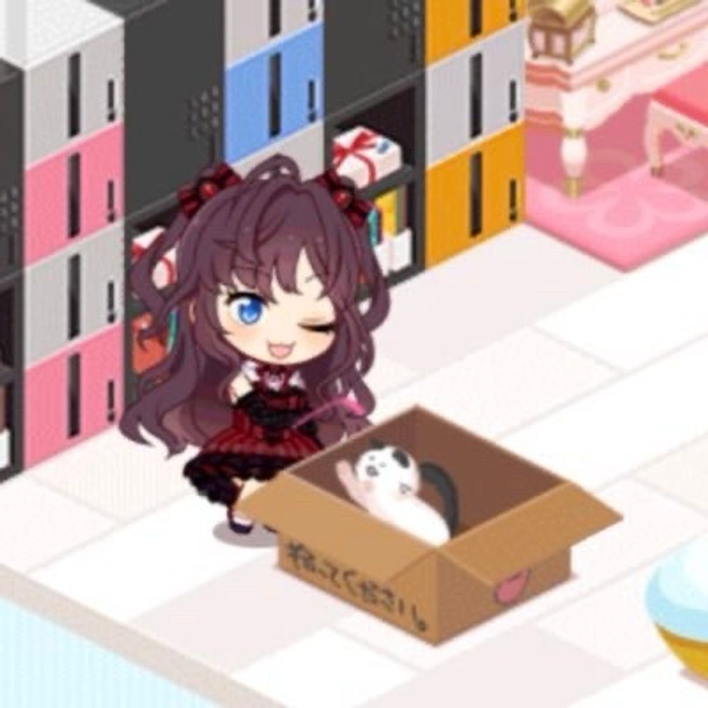 이시
