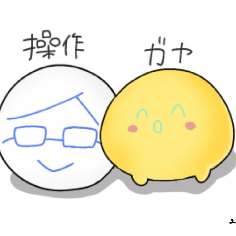 ゆう