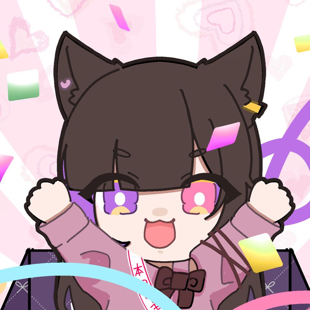 紫猫ゆき