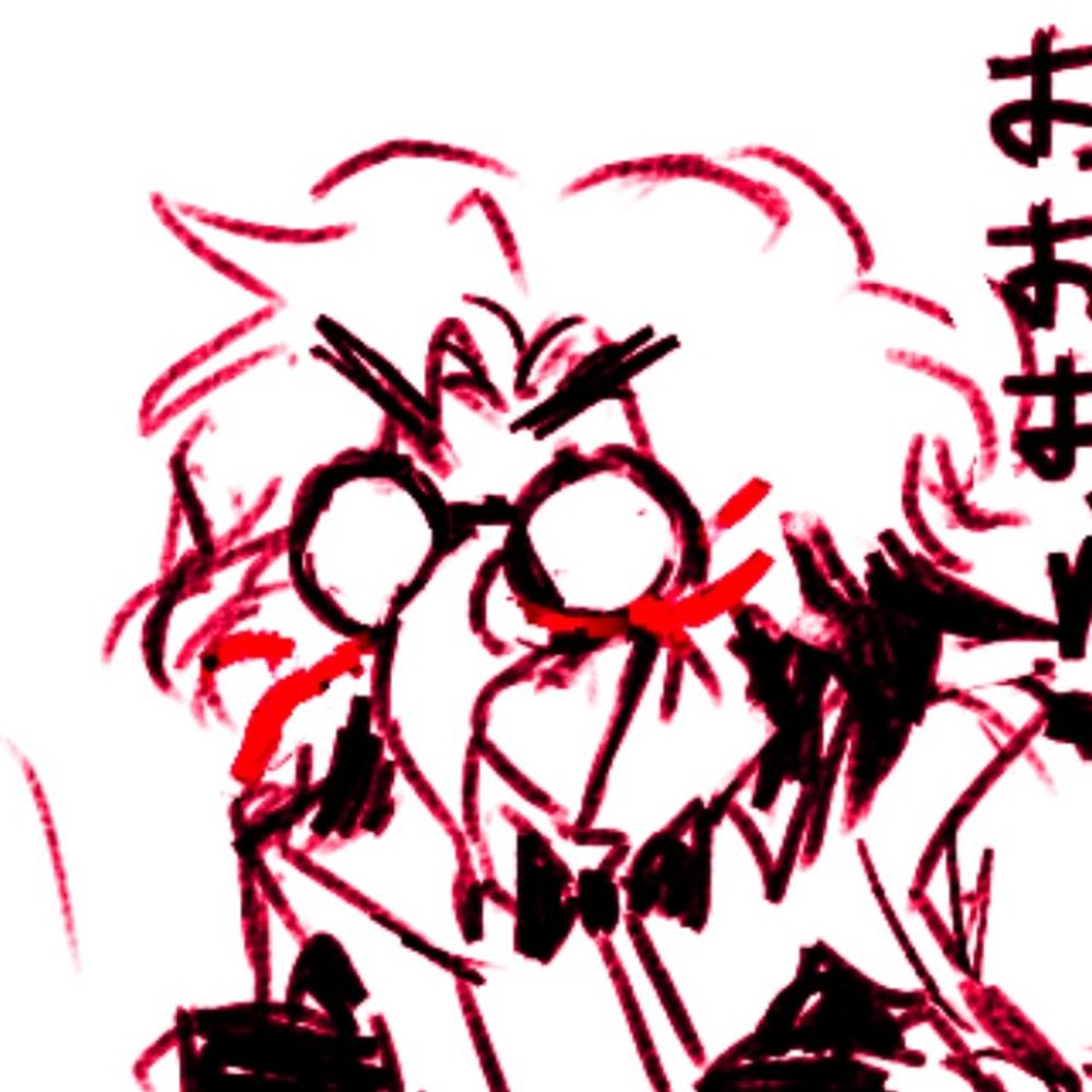 Ruenako