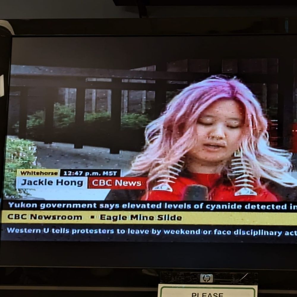 Jackie Hong