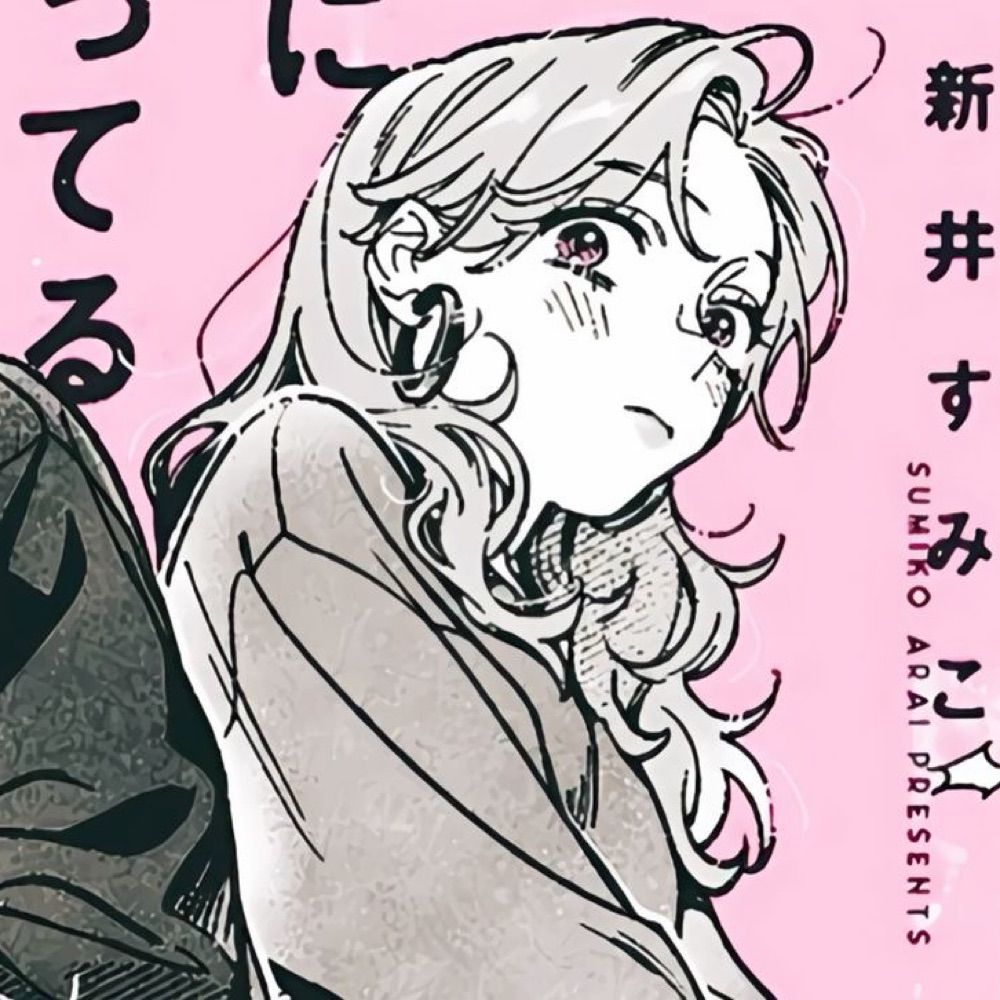 ˙⋆❀° ☁️ °❀⋆.