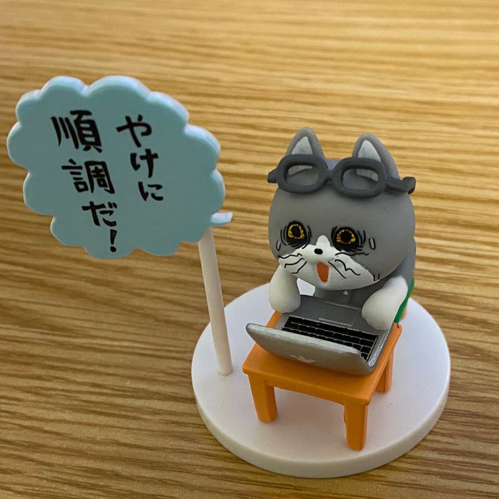 ゆき