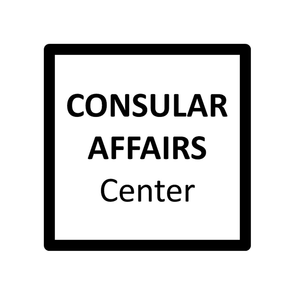 Consular Affairs Center