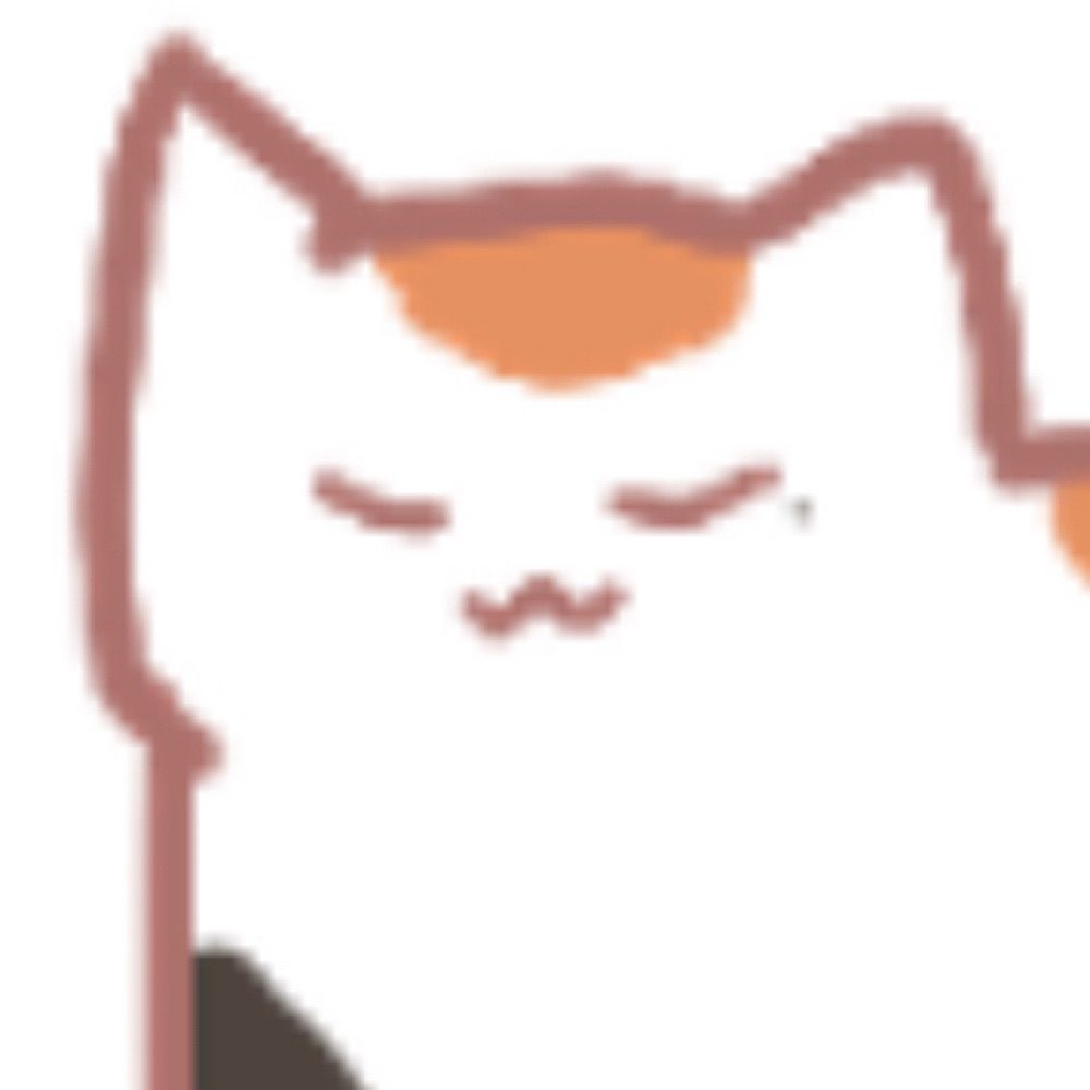 Ninim