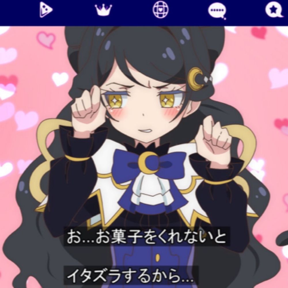 シルク草