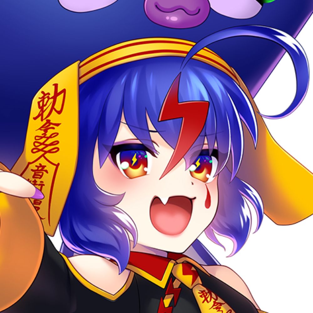 まぎらわしぃ