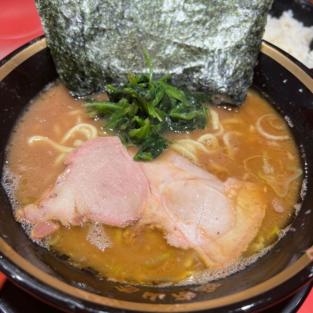 バナージ