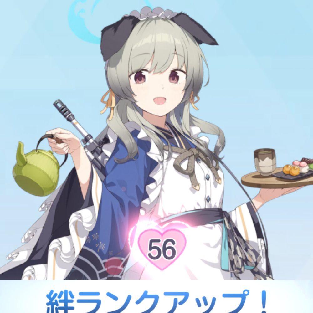 ゆあちんぽ