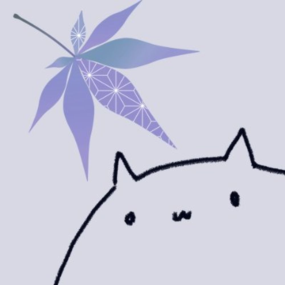 けー