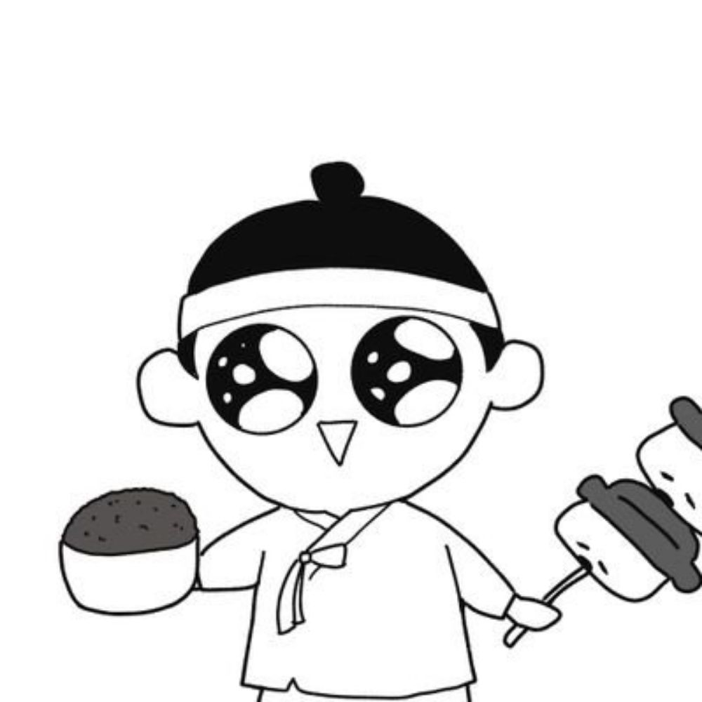 鳴在 흑구🎋