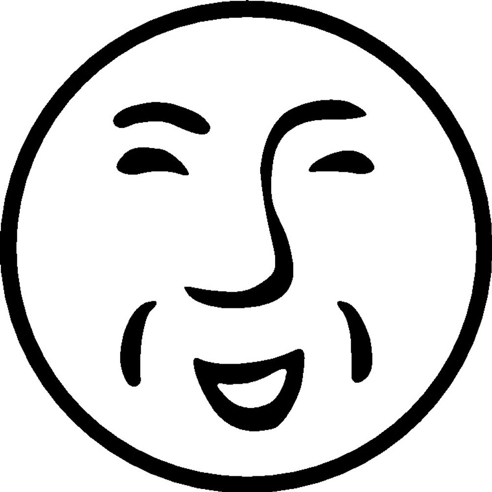 やまず
